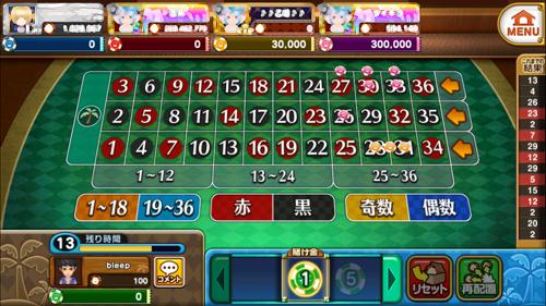 カジノアプリ日本語で楽しむギャンブルの世界