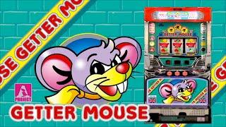 ゲッターマウス7R：最新の革新的なゲーミングマウス！